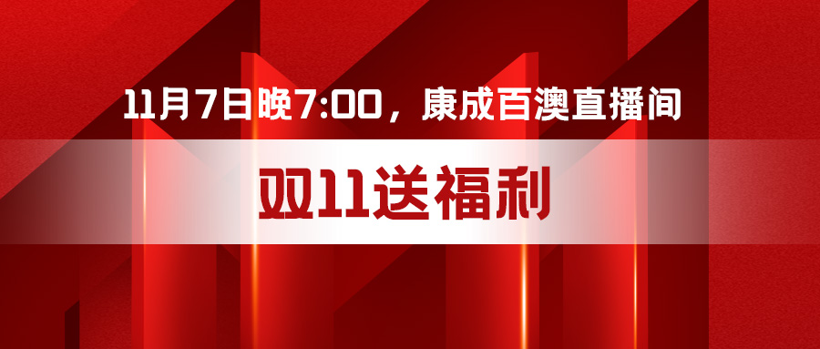 ֱԤ | 1177:00ְֱٰ䲻ɢ