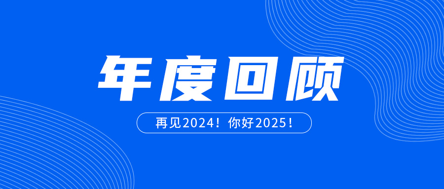 2024궦ְٰȻع
