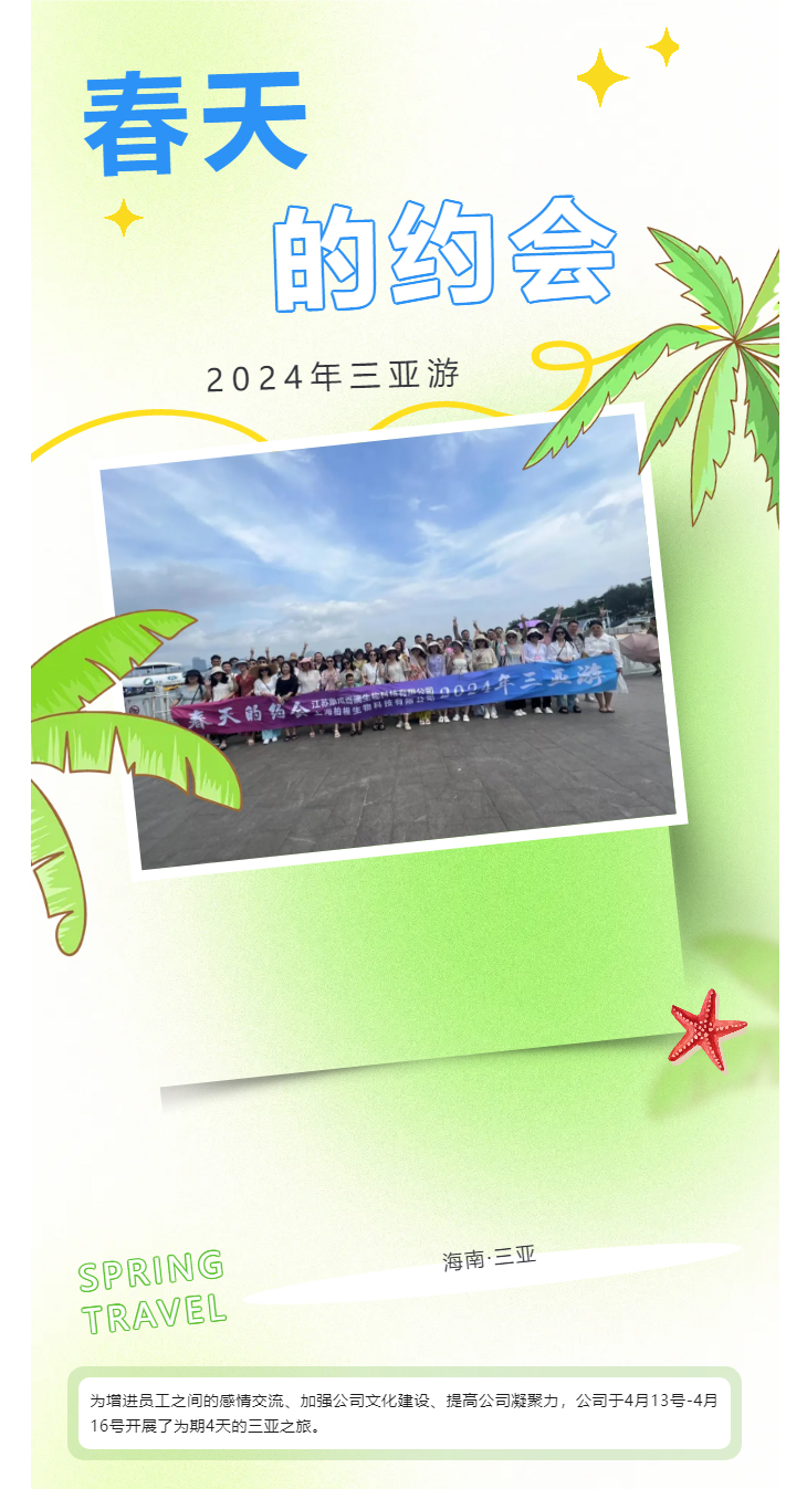 Լ᡿նְٰ2024_01.jpg