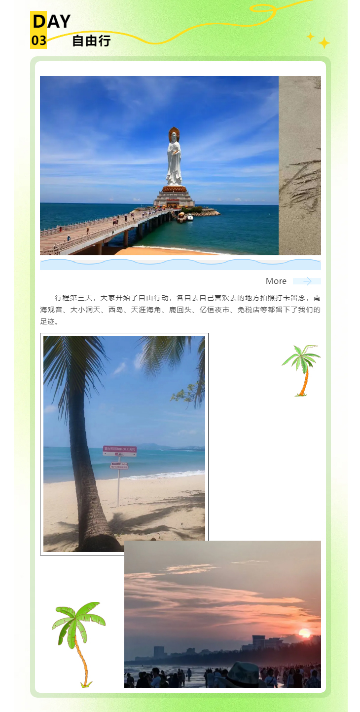 Լ᡿նְٰ2024_04.jpg